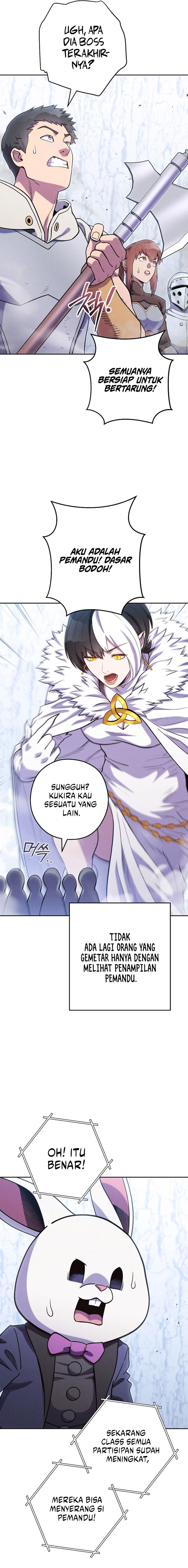 Dungeon Reset Chapter 215 Gambar 11
